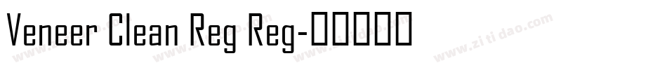 Veneer Clean Reg Reg字体转换